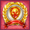 Знак отличия «Верный хранитель»