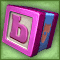 Кубик «Ь»