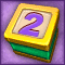 Кубик «2»