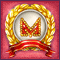 Знак отличия «Сподвижник наставников»