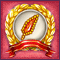 Знак отличия «Внесший вклад в историю»