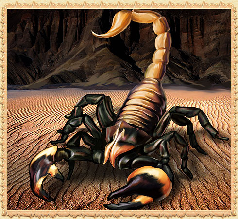 Большой скорпион