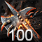 Усталость стали 100