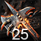 Усталость стали 25