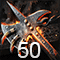 Усталость стали 50