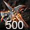 Усталость стали 500