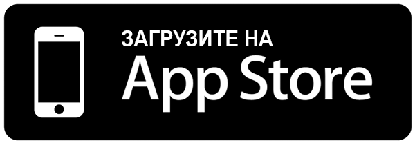 google play. скачать приложение